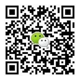 微信公眾號(hào)